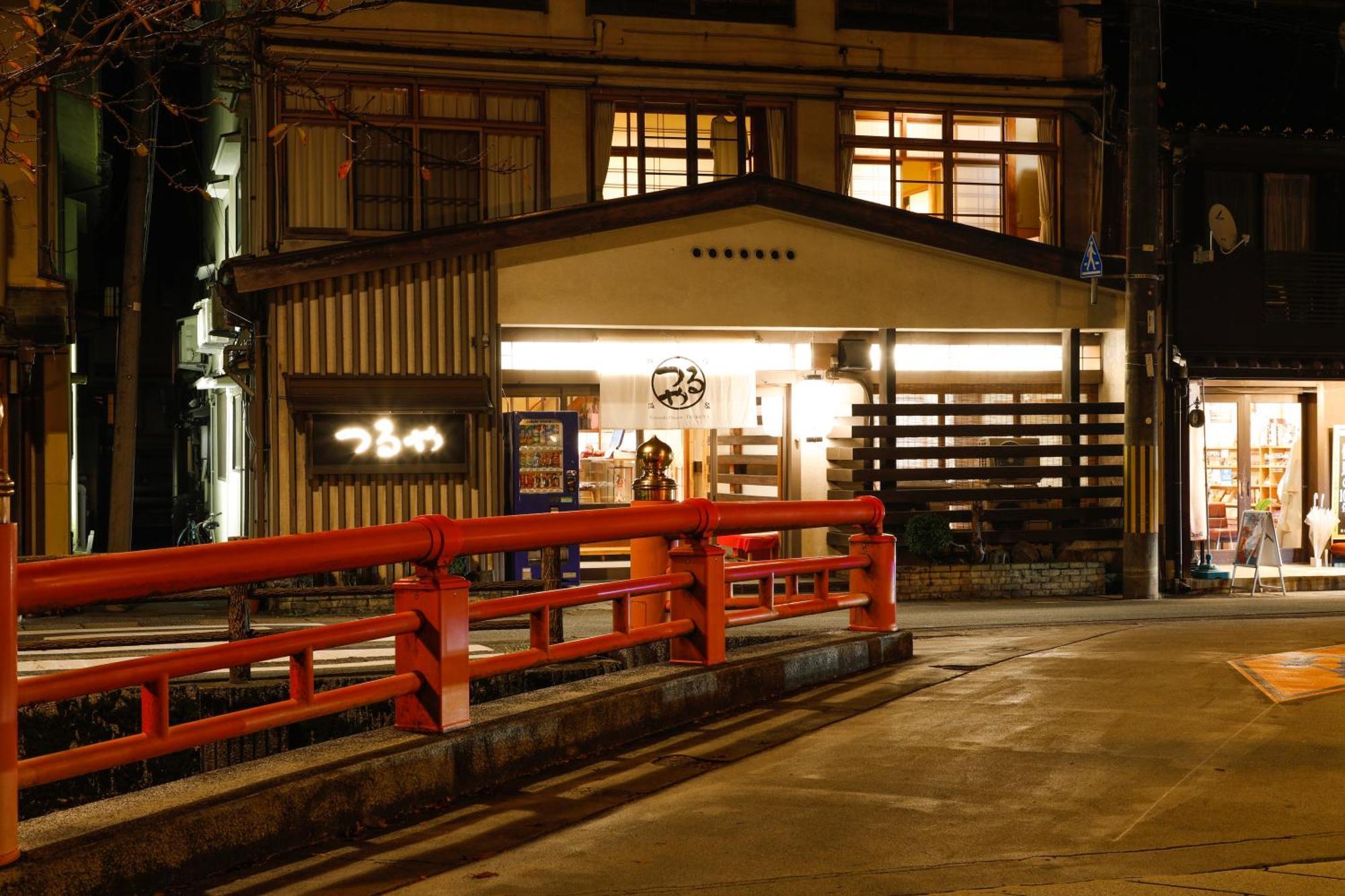 Tsuruya Ryokan Тойоока Екстер'єр фото